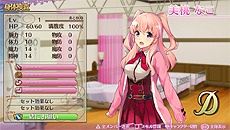 ���������꡼ No.029�Υ���ͥ������ / �֥��ᥬ��ӥ�󥹡פ�����NEW�˥����2�ͤ����������󥸥��ǽ�����֥ѥ�ġס֥֥�פ䡤�ϥ��ƥ��ʡ�PTA�ɥ����ƥ�ξ����