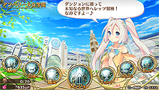 ���������꡼ No.030�Υ���ͥ������ / �֥��ᥬ��ӥ�󥹡פ�����NEW�˥����2�ͤ����������󥸥��ǽ�����֥ѥ�ġס֥֥�פ䡤�ϥ��ƥ��ʡ�PTA�ɥ����ƥ�ξ����