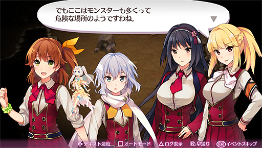 ���������꡼ No.031�Υ���ͥ������ / �֥��ᥬ��ӥ�󥹡פ�����NEW�˥����2�ͤ����������󥸥��ǽ�����֥ѥ�ġס֥֥�פ䡤�ϥ��ƥ��ʡ�PTA�ɥ����ƥ�ξ����