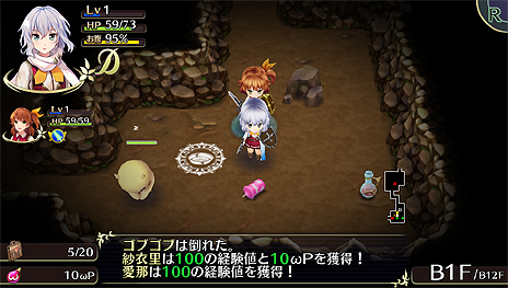 ���������꡼ No.010�Υ���ͥ������ / �֥��ᥬ��ӥ�󥹡פ�����NEW�˥���顦ŷǵ̴����CV������׻ҡˤ�ȯɽ���إѥ�ǥ����ƥ����Ȥ�Ǥ���ֹ������פʤɤξ����