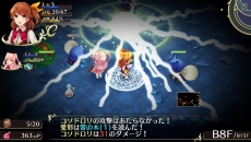 ���������꡼ No.002�Υ���ͥ������ / �����ɥ������饤��RPG�֥��ᥬ��ӥ�󥹡פΥѥå��������饹�Ȥ�����Ϫ�ܡ�10��1���ˤϥ����ץ˥󥰥ࡼ�ӡ���ץ쥤�ࡼ�ӡ������ͽ��