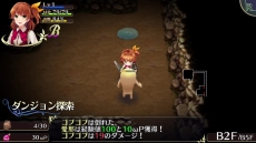 ���������꡼ No.005�Υ���ͥ������ / �����ɥ������饤��RPG�֥��ᥬ��ӥ�󥹡פΥѥå��������饹�Ȥ�����Ϫ�ܡ�10��1���ˤϥ����ץ˥󥰥ࡼ�ӡ���ץ쥤�ࡼ�ӡ������ͽ��