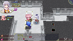 ���������꡼ No.004�Υ���ͥ������ / �����ɥ������饤��RPG���ȡ֥��ᥬ��ӥ�󥹡פ�OP�ࡼ�ӡ����ץ쥤�ࡼ�ӡ�������