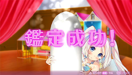 ���������꡼ No.006�Υ���ͥ������ / �֥��ᥬ��ӥ�󥹡ס��������ѥ��ˤ�����䥲����Υ����ƥ����ꡤ���������ǡ֥����󥸥��󥸥��פʤɤξ��󤬸���