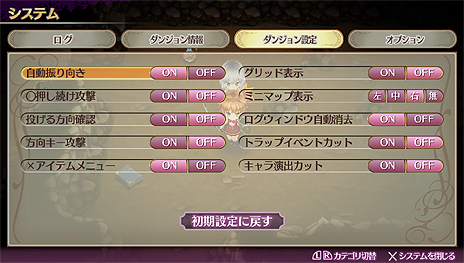 ���������꡼ No.013�Υ���ͥ������ / �֥��ᥬ��ӥ�󥹡ס��������ѥ��ˤ�����䥲����Υ����ƥ����ꡤ���������ǡ֥����󥸥��󥸥��פʤɤξ��󤬸���