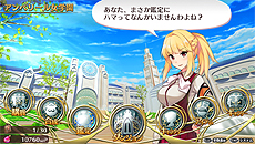 ���������꡼ No.014�Υ���ͥ������ / �֥��ᥬ��ӥ�󥹡ס��������ѥ��ˤ�����䥲����Υ����ƥ����ꡤ���������ǡ֥����󥸥��󥸥��פʤɤξ��󤬸���