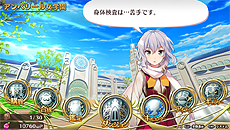 ���������꡼ No.015�Υ���ͥ������ / �֥��ᥬ��ӥ�󥹡ס��������ѥ��ˤ�����䥲����Υ����ƥ����ꡤ���������ǡ֥����󥸥��󥸥��פʤɤξ��󤬸���