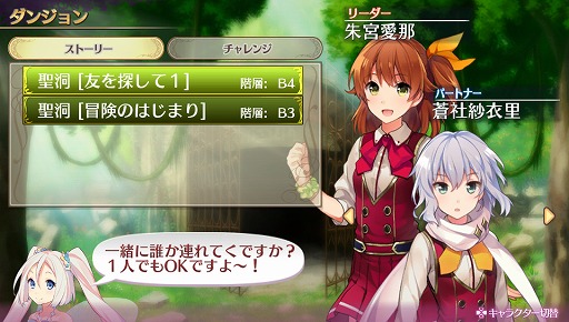 ���������꡼ No.012�Υ���ͥ������ / �֥��ᥬ��ӥ�󥹡פ����Τ�����ץ쥤��ݡ��ȡ��ȥ������饤��RPG�ɤ򤦤����ܺ�ϼºݤˤ��ʤ�������饤�����Ƥ�����ܤ��ä�