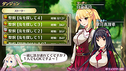 ���������꡼ No.019�Υ���ͥ������ / �֥��ᥬ��ӥ�󥹡פ����Τ�����ץ쥤��ݡ��ȡ��ȥ������饤��RPG�ɤ򤦤����ܺ�ϼºݤˤ��ʤ�������饤�����Ƥ�����ܤ��ä�