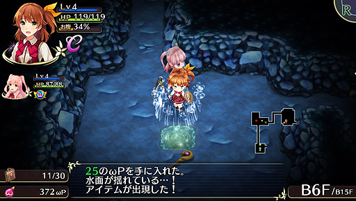 ���������꡼ No.029�Υ���ͥ������ / �֥��ᥬ��ӥ�󥹡פ����Τ�����ץ쥤��ݡ��ȡ��ȥ������饤��RPG�ɤ򤦤����ܺ�ϼºݤˤ��ʤ�������饤�����Ƥ�����ܤ��ä�