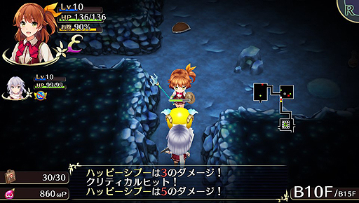 ���������꡼ No.035�Υ���ͥ������ / �֥��ᥬ��ӥ�󥹡פ����Τ�����ץ쥤��ݡ��ȡ��ȥ������饤��RPG�ɤ򤦤����ܺ�ϼºݤˤ��ʤ�������饤�����Ƥ�����ܤ��ä�