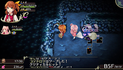 ���������꡼ No.036�Υ���ͥ������ / �֥��ᥬ��ӥ�󥹡פ����Τ�����ץ쥤��ݡ��ȡ��ȥ������饤��RPG�ɤ򤦤����ܺ�ϼºݤˤ��ʤ�������饤�����Ƥ�����ܤ��ä�