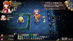 ���������꡼ No.038�Υ���ͥ������ / �֥��ᥬ��ӥ�󥹡פ����Τ�����ץ쥤��ݡ��ȡ��ȥ������饤��RPG�ɤ򤦤����ܺ�ϼºݤˤ��ʤ�������饤�����Ƥ�����ܤ��ä�