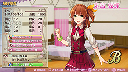 ���������꡼ No.043�Υ���ͥ������ / �֥��ᥬ��ӥ�󥹡פ����Τ�����ץ쥤��ݡ��ȡ��ȥ������饤��RPG�ɤ򤦤����ܺ�ϼºݤˤ��ʤ�������饤�����Ƥ�����ܤ��ä�