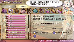 ���������꡼ No.047�Υ���ͥ������ / �֥��ᥬ��ӥ�󥹡פ����Τ�����ץ쥤��ݡ��ȡ��ȥ������饤��RPG�ɤ򤦤����ܺ�ϼºݤˤ��ʤ�������饤�����Ƥ�����ܤ��ä�