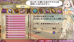 ���������꡼ No.048�Υ���ͥ������ / �֥��ᥬ��ӥ�󥹡פ����Τ�����ץ쥤��ݡ��ȡ��ȥ������饤��RPG�ɤ򤦤����ܺ�ϼºݤˤ��ʤ�������饤�����Ƥ�����ܤ��ä�