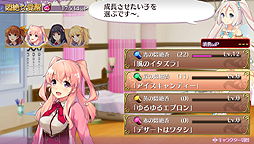 ���������꡼ No.053�Υ���ͥ������ / �֥��ᥬ��ӥ�󥹡פ����Τ�����ץ쥤��ݡ��ȡ��ȥ������饤��RPG�ɤ򤦤����ܺ�ϼºݤˤ��ʤ�������饤�����Ƥ�����ܤ��ä�