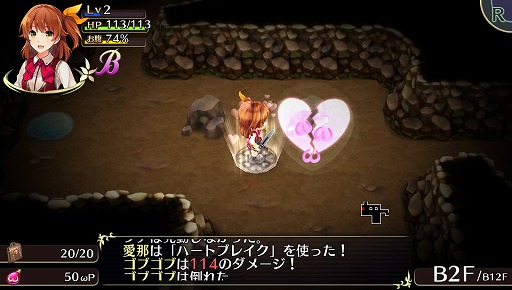 ���������꡼ No.055�Υ���ͥ������ / �֥��ᥬ��ӥ�󥹡פ����Τ�����ץ쥤��ݡ��ȡ��ȥ������饤��RPG�ɤ򤦤����ܺ�ϼºݤˤ��ʤ�������饤�����Ƥ�����ܤ��ä�