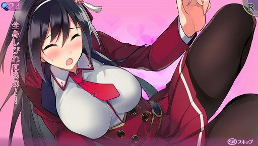 ���������꡼ No.062�Υ���ͥ������ / �֥��ᥬ��ӥ�󥹡פ����Τ�����ץ쥤��ݡ��ȡ��ȥ������饤��RPG�ɤ򤦤����ܺ�ϼºݤˤ��ʤ�������饤�����Ƥ�����ܤ��ä�