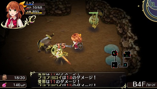 ���������꡼ No.069�Υ���ͥ������ / �֥��ᥬ��ӥ�󥹡פ����Τ�����ץ쥤��ݡ��ȡ��ȥ������饤��RPG�ɤ򤦤����ܺ�ϼºݤˤ��ʤ�������饤�����Ƥ�����ܤ��ä�