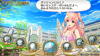 ���������꡼ No.007�Υ���ͥ������ / ����ȯ��Ρ֥��ᥬ��ӥ�󥹡ס��ۡ�����̤Υ��������/����ѤˤǤ���DLC���ۿ���ȯɽ������Τ�MV����������