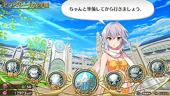 ���������꡼ No.009�Υ���ͥ������ / ����ȯ��Ρ֥��ᥬ��ӥ�󥹡ס��ۡ�����̤Υ��������/����ѤˤǤ���DLC���ۿ���ȯɽ������Τ�MV����������