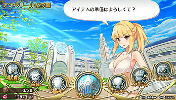 ���������꡼ No.013�Υ���ͥ������ / ����ȯ��Ρ֥��ᥬ��ӥ�󥹡ס��ۡ�����̤Υ��������/����ѤˤǤ���DLC���ۿ���ȯɽ������Τ�MV����������