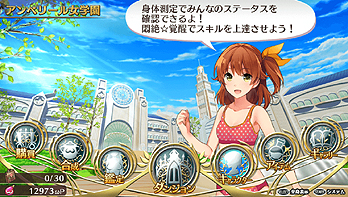 ���������꡼ No.015�Υ���ͥ������ / ����ȯ��Ρ֥��ᥬ��ӥ�󥹡ס��ۡ�����̤Υ��������/����ѤˤǤ���DLC���ۿ���ȯɽ������Τ�MV����������