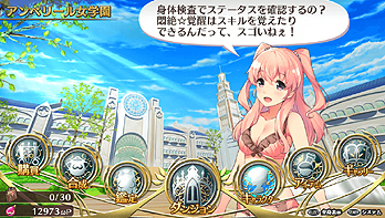 ���������꡼ No.017�Υ���ͥ������ / ����ȯ��Ρ֥��ᥬ��ӥ�󥹡ס��ۡ�����̤Υ��������/����ѤˤǤ���DLC���ۿ���ȯɽ������Τ�MV����������