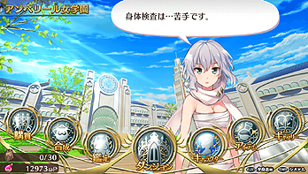 ���������꡼ No.019�Υ���ͥ������ / ����ȯ��Ρ֥��ᥬ��ӥ�󥹡ס��ۡ�����̤Υ��������/����ѤˤǤ���DLC���ۿ���ȯɽ������Τ�MV����������