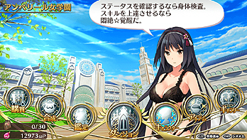 ���������꡼ No.021�Υ���ͥ������ / ����ȯ��Ρ֥��ᥬ��ӥ�󥹡ס��ۡ�����̤Υ��������/����ѤˤǤ���DLC���ۿ���ȯɽ������Τ�MV����������