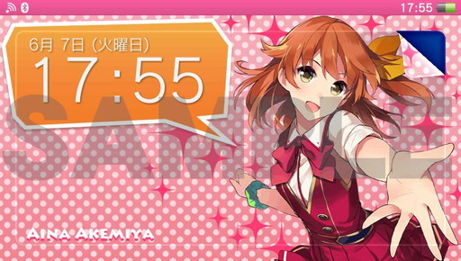 ���������꡼ No.001�Υ���ͥ������ / �֥��ᥬ��ӥ�󥹡פ�PS Vita���ꥸ�ʥ�ơ��ޤ��ۿ����ϡ���6��Υ��åȤ�