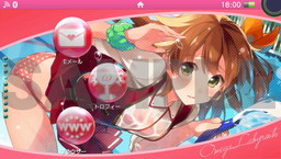 ���������꡼ No.004�Υ���ͥ������ / �֥��ᥬ��ӥ�󥹡פ�PS Vita���ꥸ�ʥ�ơ��ޤ��ۿ����ϡ���6��Υ��åȤ�