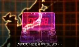 画像ギャラリー No.002のサムネイル画像 / きめ細かな気遣いで新たな体験を生み出す。「リアル脱出ゲーム×ニンテンドー3DS 超破壊計画からの脱出」クリエイターインタビュー