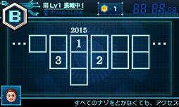 画像ギャラリー No.029のサムネイル画像 / きめ細かな気遣いで新たな体験を生み出す。「リアル脱出ゲーム×ニンテンドー3DS 超破壊計画からの脱出」クリエイターインタビュー