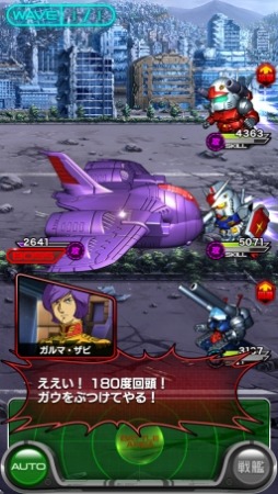 ���������꡼ No.009�Υ���ͥ������ / �֥����ѡ����������磻���� ������Ͽ���դ򳫻ϡ�OBT�⥹������