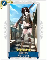 ���������꡼ No.003�Υ���ͥ������ / ���������ॹ�ο���ޥۥ��ץ����γ�±�פ�8��27�����ۿ����ϡ�������Ͽ�����������ʤɳƼ省���ڡ����8��26���ޤǼ»�