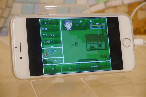 ���������꡼ No.002�Υ���ͥ������ / ������ع��й�GAME�ĥ��������ס�GAME OF THE YEAR�ס֥�������ƥ����ȡפʤɡ����ޤ��ޤ�Ÿ˾�����줿��RPG�ĥ�����MV��ȯ�䥤�٥�Ȥ��ݡ���