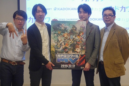 ���������꡼ No.040�Υ���ͥ������ / ������ع��й�GAME�ĥ��������ס�GAME OF THE YEAR�ס֥�������ƥ����ȡפʤɡ����ޤ��ޤ�Ÿ˾�����줿��RPG�ĥ�����MV��ȯ�䥤�٥�Ȥ��ݡ���