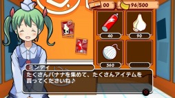 ���������꡼ No.004�Υ���ͥ������ / ��������Хʥʤ�å�褹�륢��������BABOON!��DL������ۿ�����