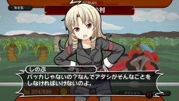 ���������꡼ No.005�Υ���ͥ������ / ��������Хʥʤ�å�褹�륢��������BABOON!��DL������ۿ�����