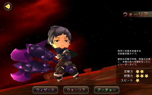 画像ギャラリー No.001のサムネイル画像 / ついにOBTがスタートした「クロノドラゴン」のプレイレポートを掲載。爽快感&やり込み要素バツグンのスマホ向けMOアクションRPG