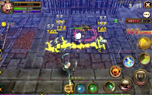 画像ギャラリー No.004のサムネイル画像 / ついにOBTがスタートした「クロノドラゴン」のプレイレポートを掲載。爽快感&やり込み要素バツグンのスマホ向けMOアクションRPG