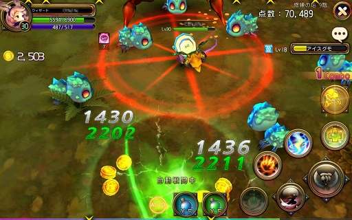 画像ギャラリー No.011のサムネイル画像 / ついにOBTがスタートした「クロノドラゴン」のプレイレポートを掲載。爽快感&やり込み要素バツグンのスマホ向けMOアクションRPG