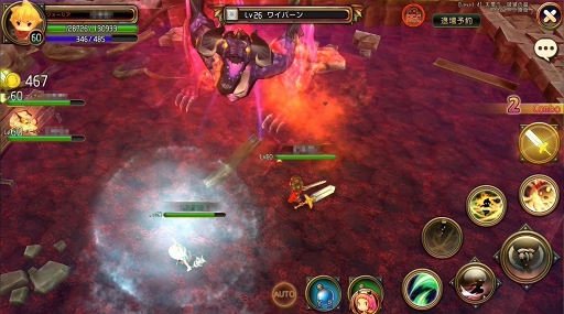 画像ギャラリー No.019のサムネイル画像 / ついにOBTがスタートした「クロノドラゴン」のプレイレポートを掲載。爽快感&やり込み要素バツグンのスマホ向けMOアクションRPG