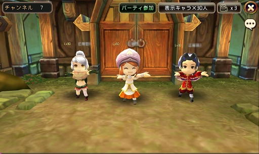 画像ギャラリー No.020のサムネイル画像 / ついにOBTがスタートした「クロノドラゴン」のプレイレポートを掲載。爽快感&やり込み要素バツグンのスマホ向けMOアクションRPG