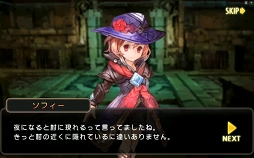 画像ギャラリー No.024のサムネイル画像 / ついにOBTがスタートした「クロノドラゴン」のプレイレポートを掲載。爽快感&やり込み要素バツグンのスマホ向けMOアクションRPG