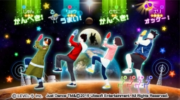 Ųå JUST DANCE ڥСפȯ2015ǯ125˷ꡣ̤Ų֥֥꡼Ĺ פƱ