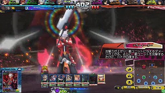 LORD of VERMILION Re:3פ225Ver.3.4RBLAZBLUEפ֥ե󥿥 פΥȻȤξ󤬸