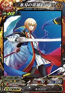 LORD of VERMILION Re:3פ225Ver.3.4RBLAZBLUEפ֥ե󥿥 פΥȻȤξ󤬸